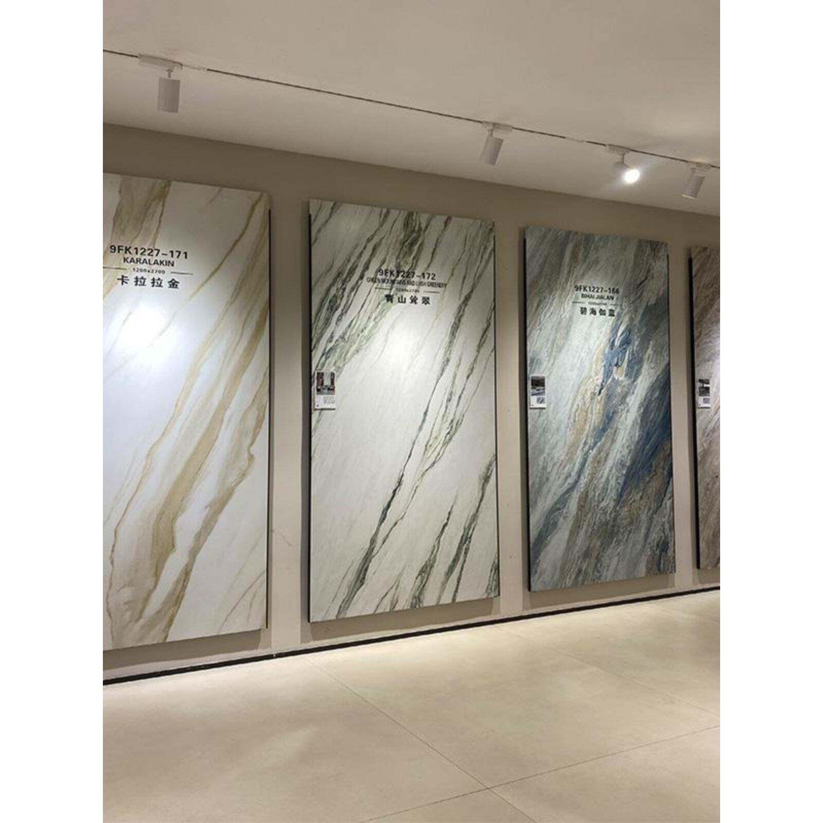 碧海珈蓝岩板1200x2700大板覆刻釉凹凸触感质感模具电视背景墙