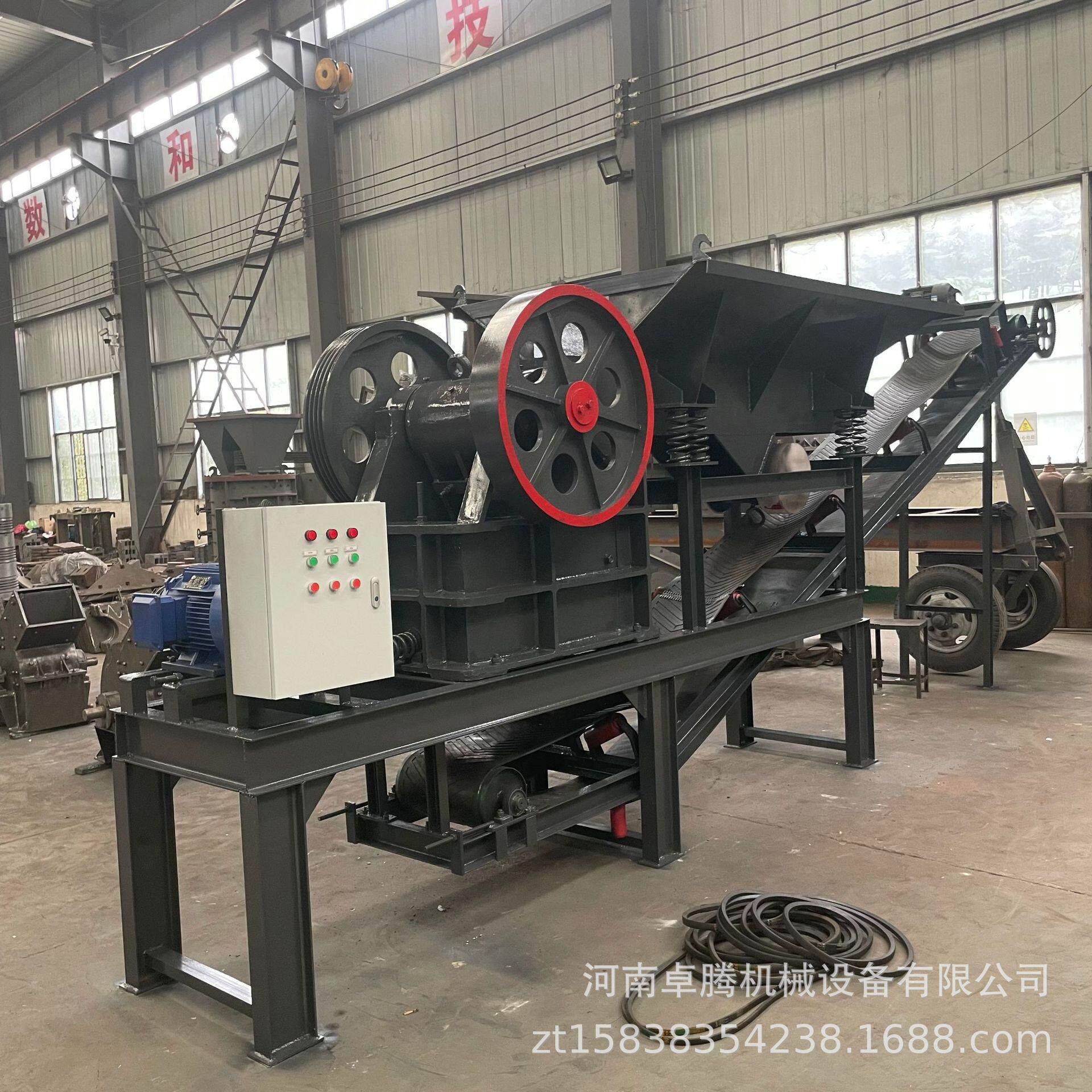 大型石子破碎站建筑垃圾花岗石鄂式破碎机多功能移动式工业碎石机