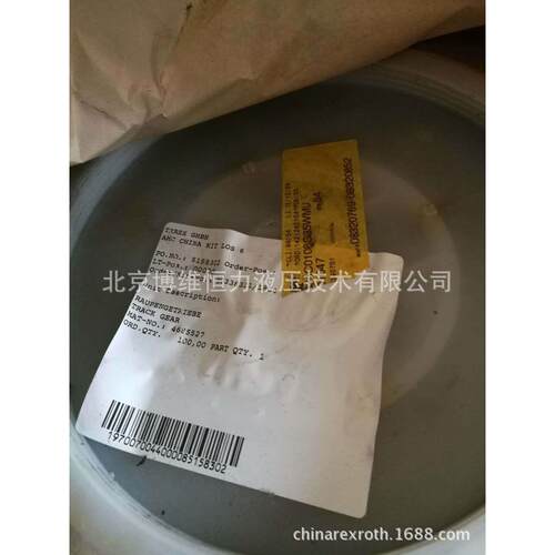 713C3B34C0108H25WHS压路机轮边减速机