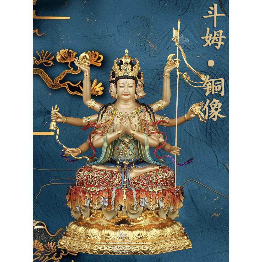 全铜斗姆元君神像六十甲子斗姆像供奉斗姥神像道姥星君铜像摆件