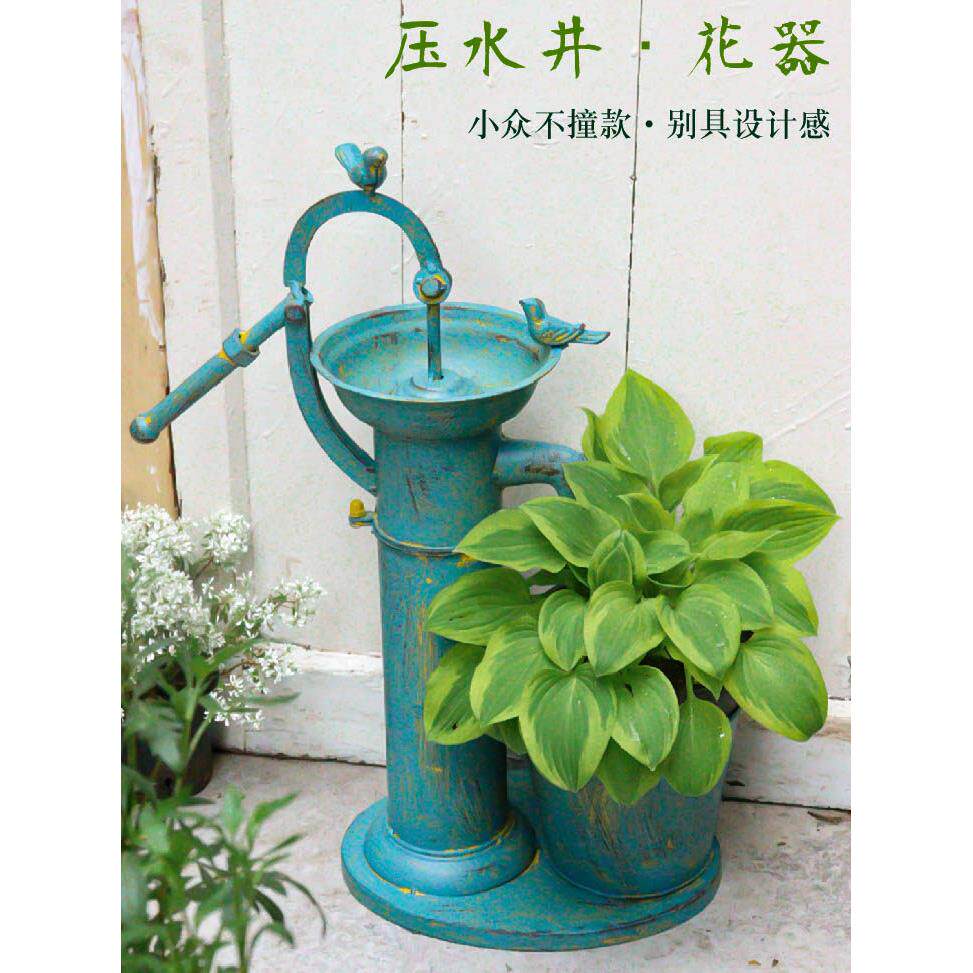 花盆户外落地花器庭院阳台造景布置创意装饰品室花园摆件铁艺花架