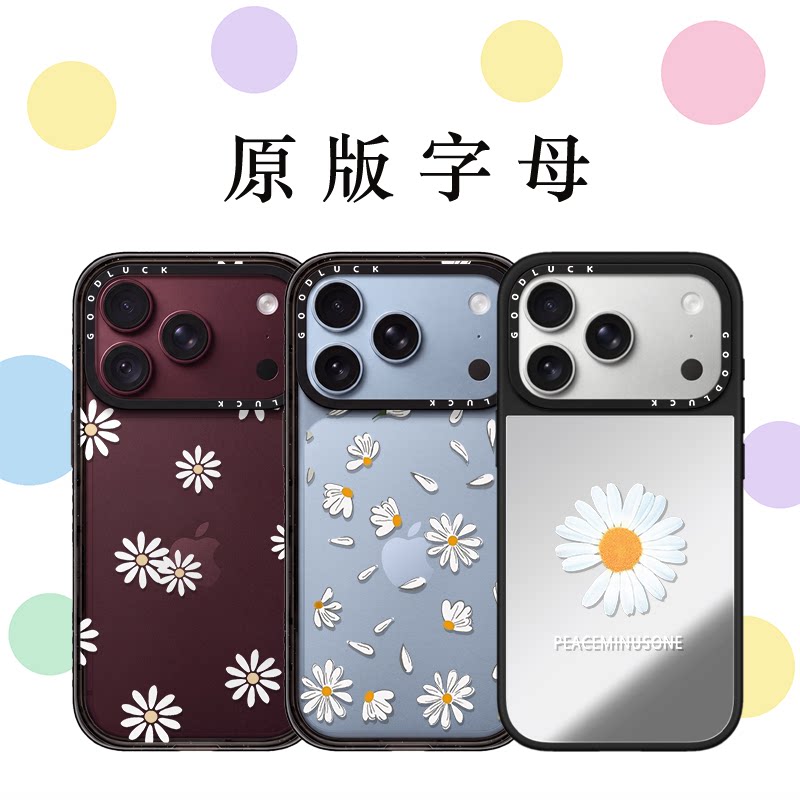 C家代购适用iPhone苹果18promax手机壳18/Air/13promax韩国GD花18pro潮牌14promax亚克力15promax网红简约潮