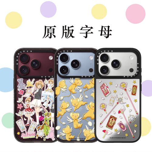 C家代购适用iPhone苹果18promax手机壳18pro/15promax/13promax小可满印16promax亚克力17promax网红17pro潮