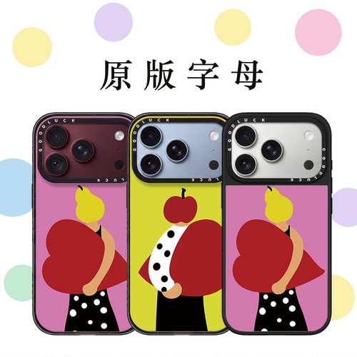C家代购适用iPhone苹果18promax手机壳18pro/17pro/13promax抱爱心的人iphone17promax潮牌Air亚克力16promax