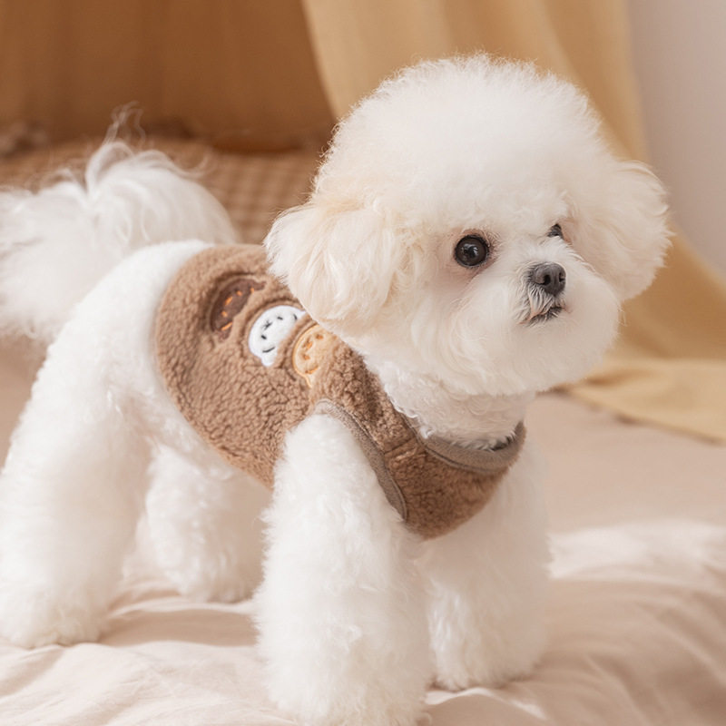 小狗狗衣服秋冬季保暖绒衣比熊泰迪中小型犬猫咪开衫马甲宠物衣服