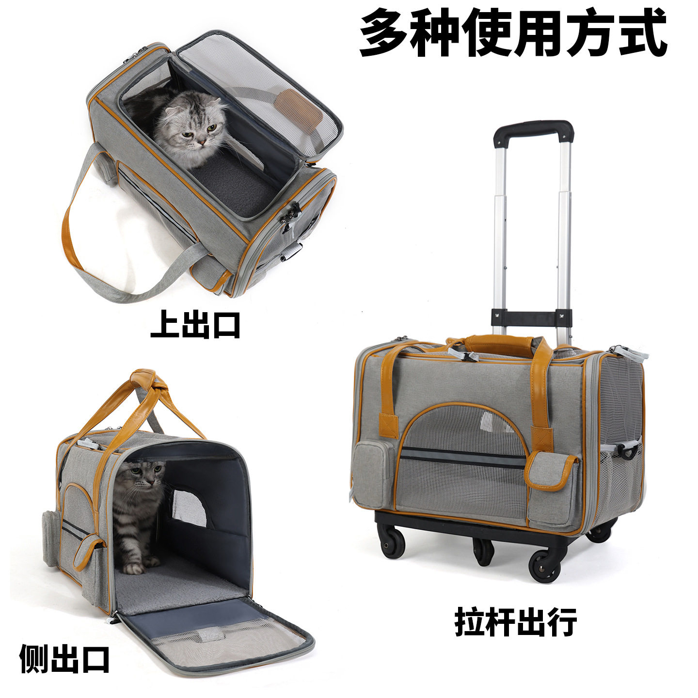 宠物包猫狗旅行包外出便携可折叠宠物猫包狗包宠物挎包斜肓包