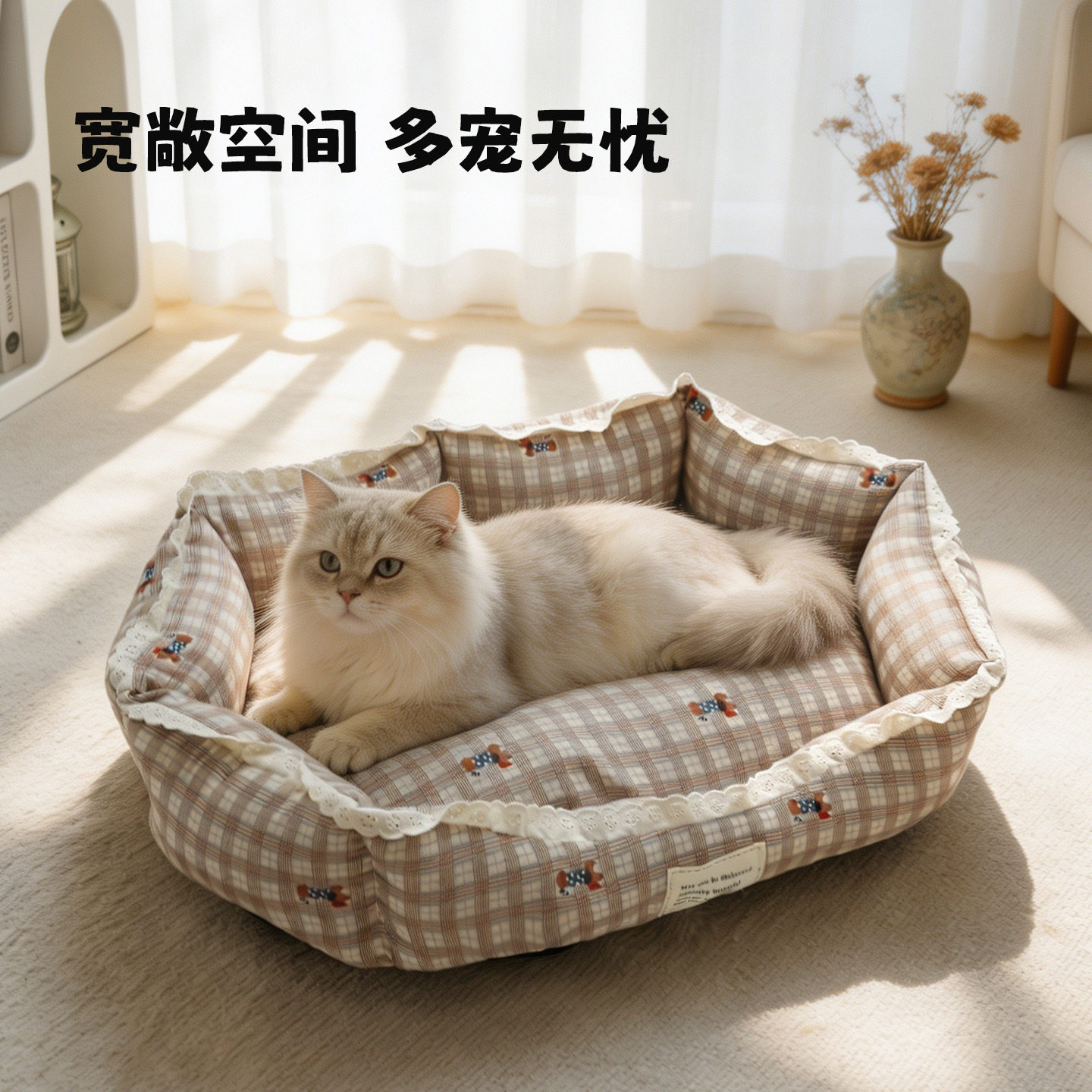 猫窝春季睡觉垫四季通用猫咪睡窝可爱宠物窝小型犬泰迪沙发窝垫子