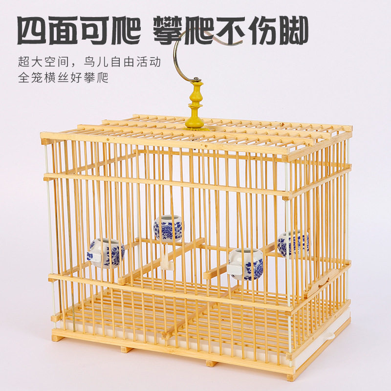 紫竹长方鸟笼鸟笼手提竹编