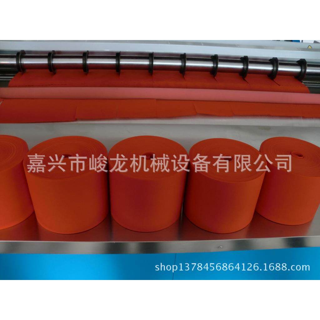 1峻龙全自动打线复卷机桶装湿巾机器一次性无纺布美发巾设备厂