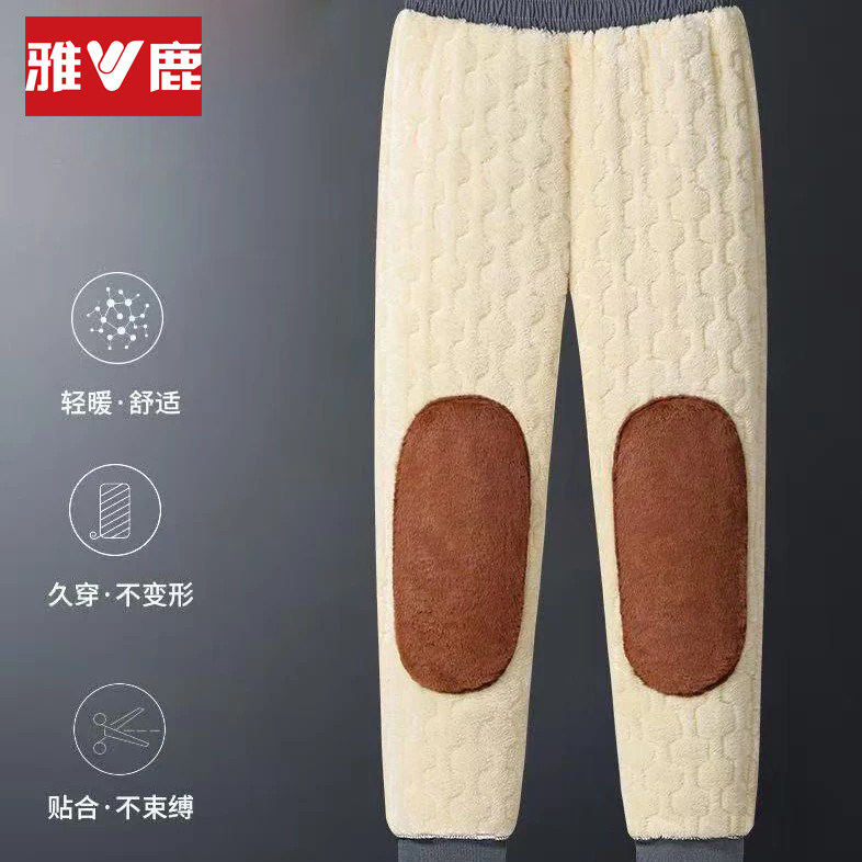 雅鹿2026新品男士加绒加厚保暖裤防水冬款休闲裤护膝抗寒保暖舒适