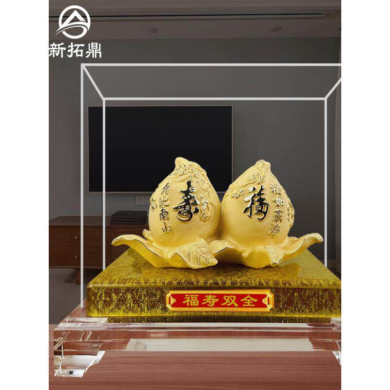 采购产品荣沙金寿桃饰品,长辈,爷爷奶奶祝福长寿礼物,6080生日