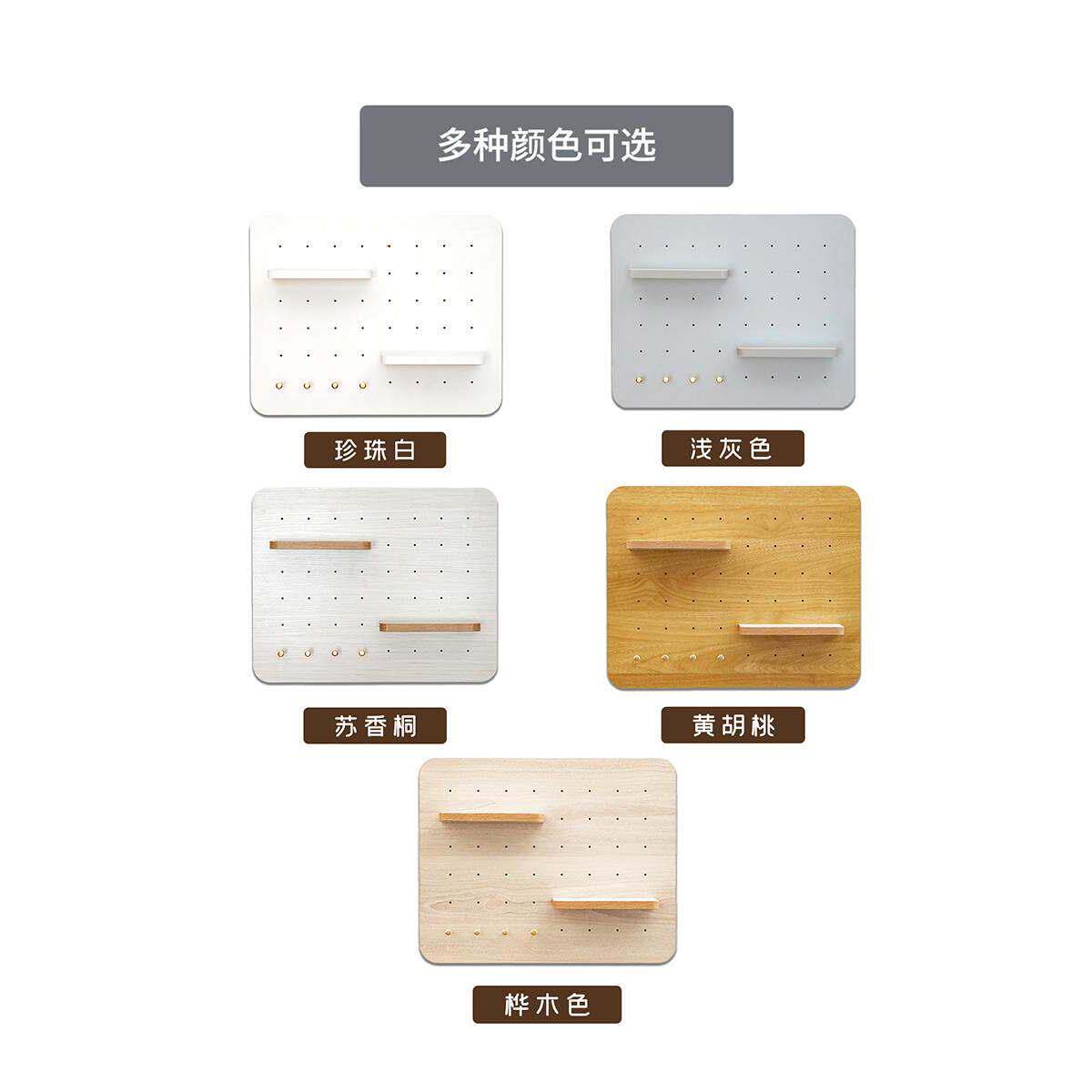 实木洞洞板电表箱免打孔遮挡装饰画置物衣架挂件强弱配电闸盒北欧