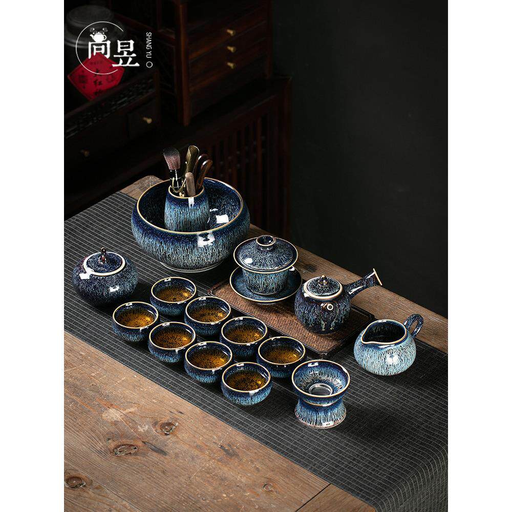 2023款茶具套装轻奢高档窑变釉功夫侧把泡茶壶茶杯办公室会客茶器