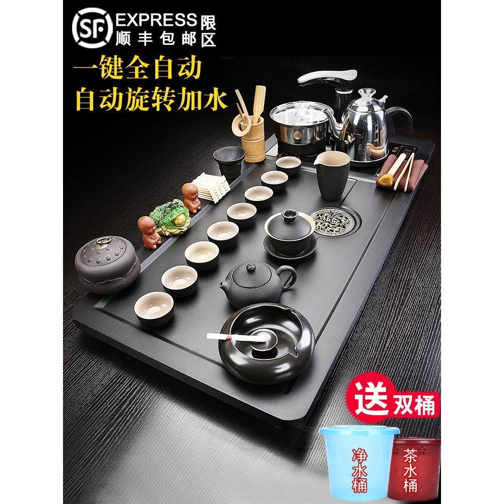 茶盘茶台全自动烧水壶一体紫砂茶具套装家用客厅办公功夫茶海整套