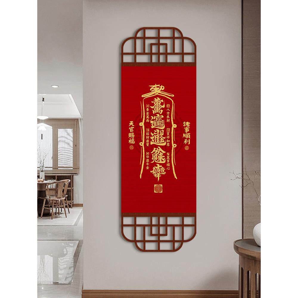 竹帘画入口装饰画竹帘画茶室客厅书房竹帘画