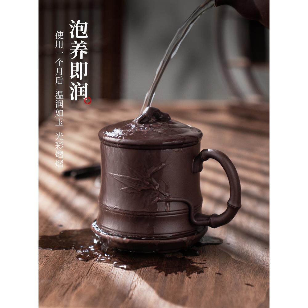 正品紫砂杯茶杯宜兴原矿全手工男女士带盖杯子精品定制礼物送朋友