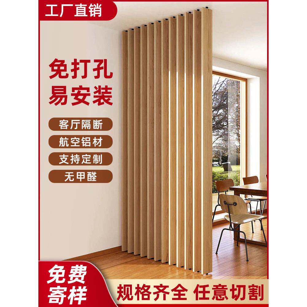 木纹铝方管铝合金隔断客厅铝艺屏风四方管免打孔图书馆隔断墙