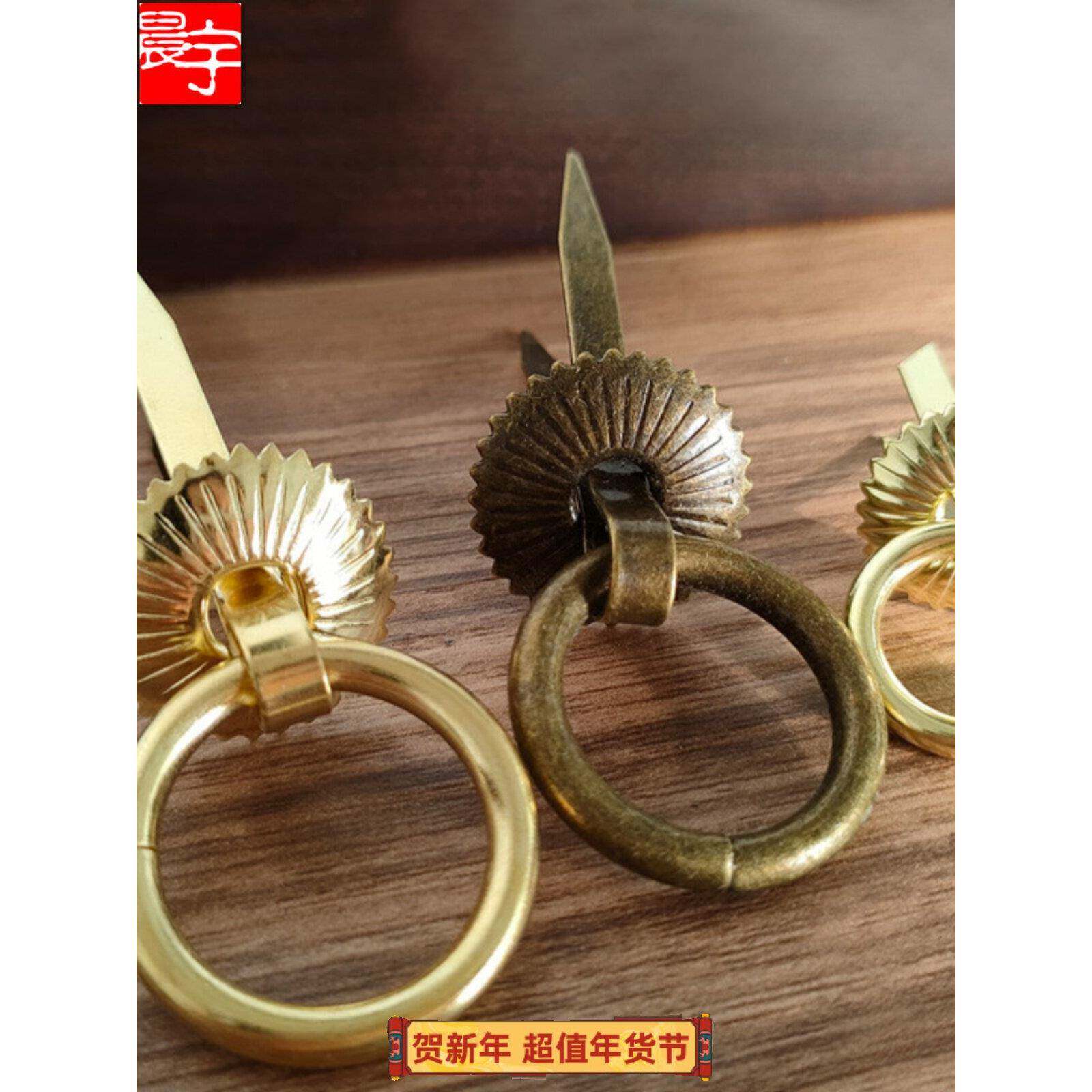 中药柜拉手覆古圆垫片铁环拉手中式彷古家具五金抽屉礼盒迷你拉手