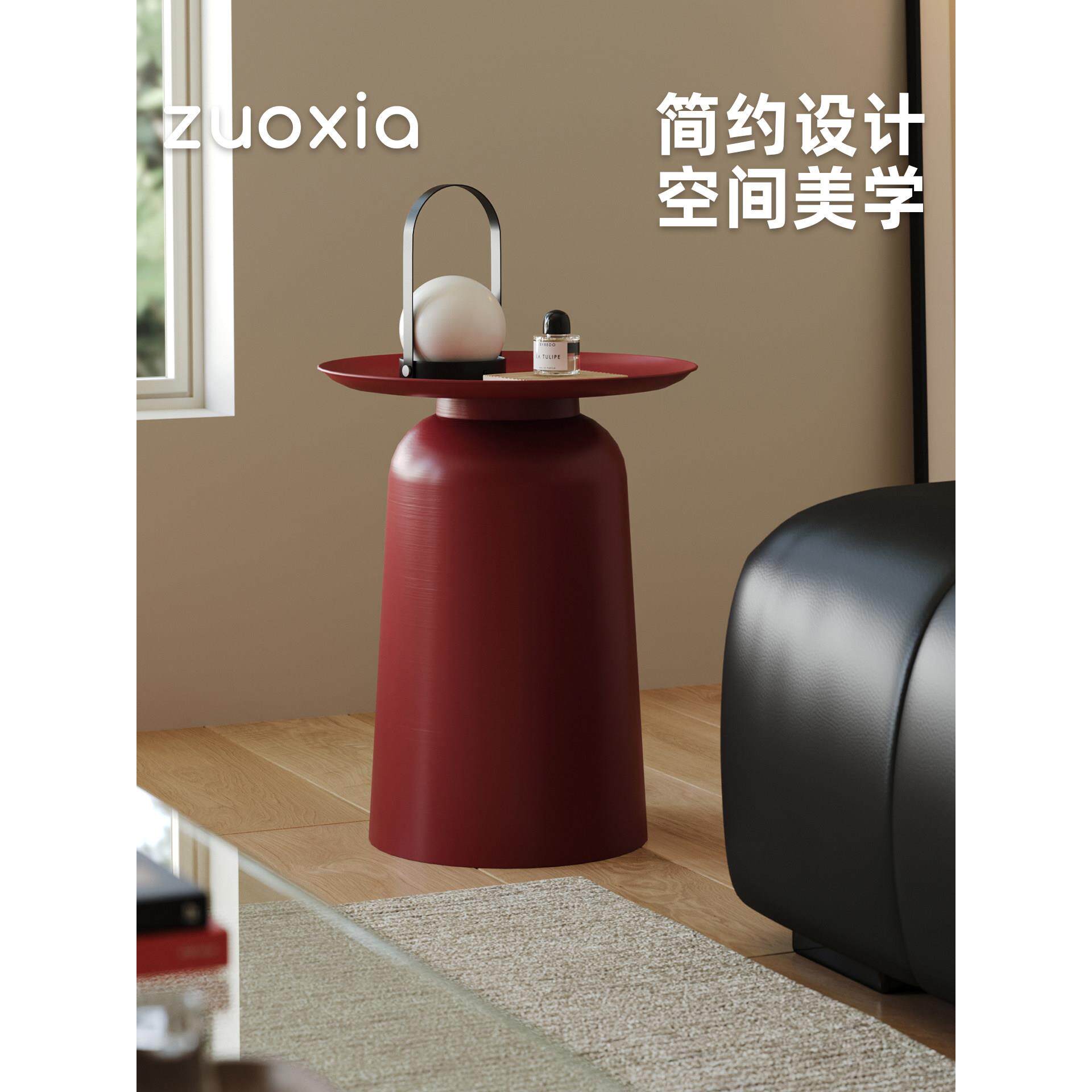 左下梵克边几创意新款小圆桌子沙发边柜家用客厅卧室床头侧柜茶几