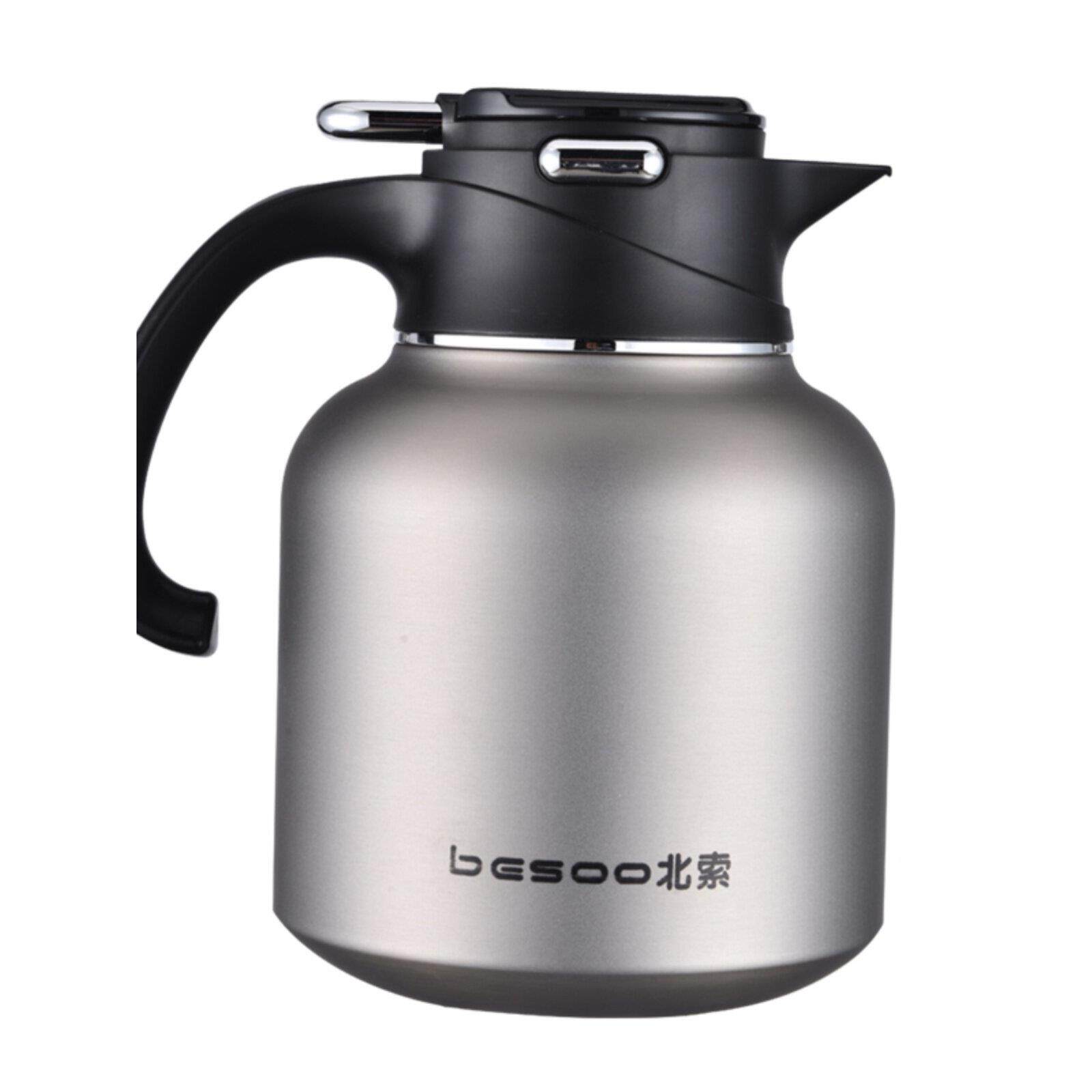 北索1800炖茶壶陶瓷衬里保温壶智能温度显示家用陈皮茶壶老白茶闷