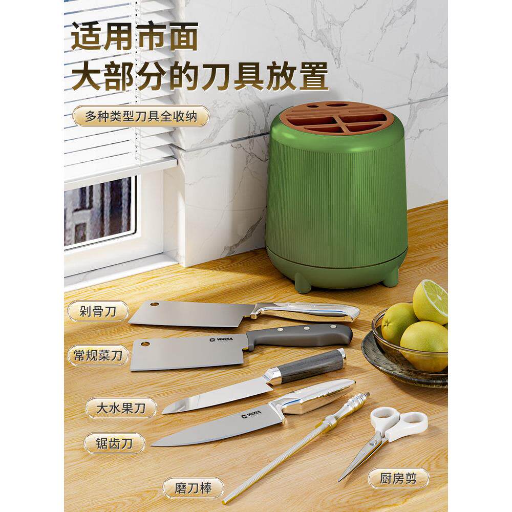 刀架收纳架多功能筷子桶厨房台面厨房刀架筷子笼综合家用收纳箱可