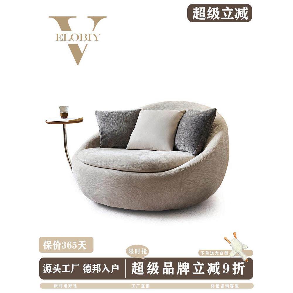 极简意大利风格单人沙发设计师圆形旋转休闲躺大平面层客厅蛋壳夫