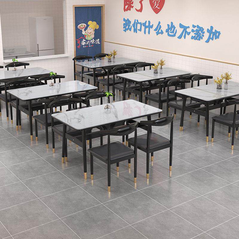 极简岩板餐桌小户型家用吃饭桌子大理石轻奢现代简约客厅桌椅组合