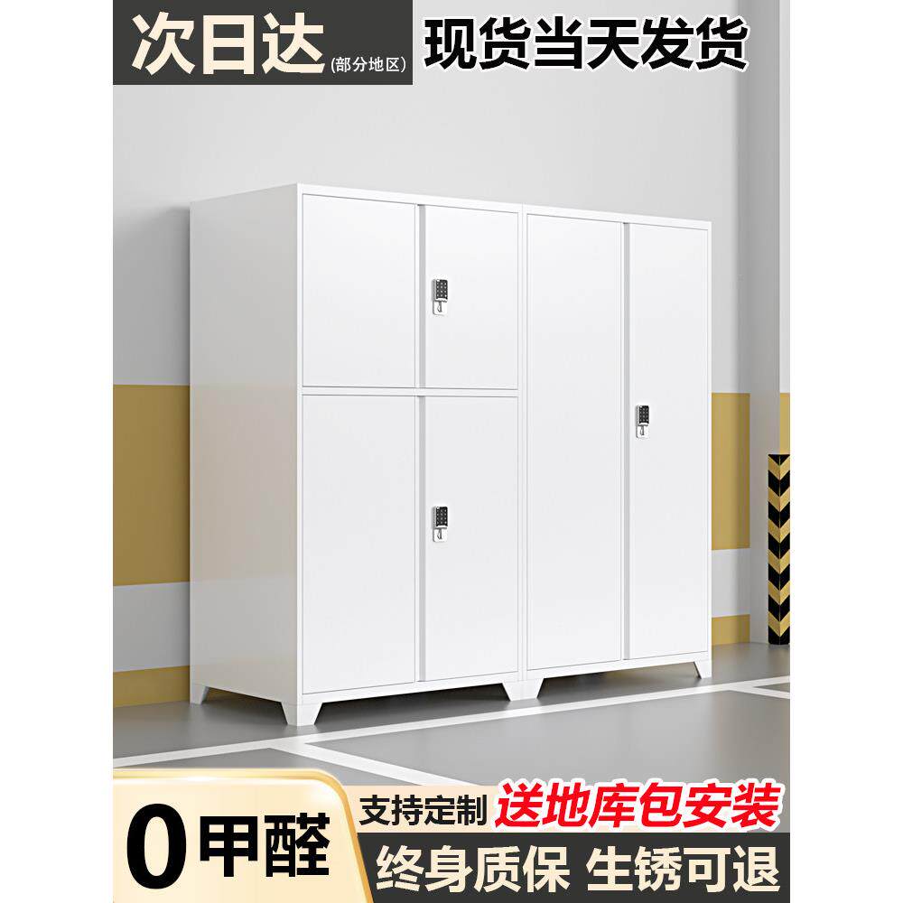 车位储物柜地下车库收纳储物架柜子收纳箱杂物柜工具柜车库置物柜