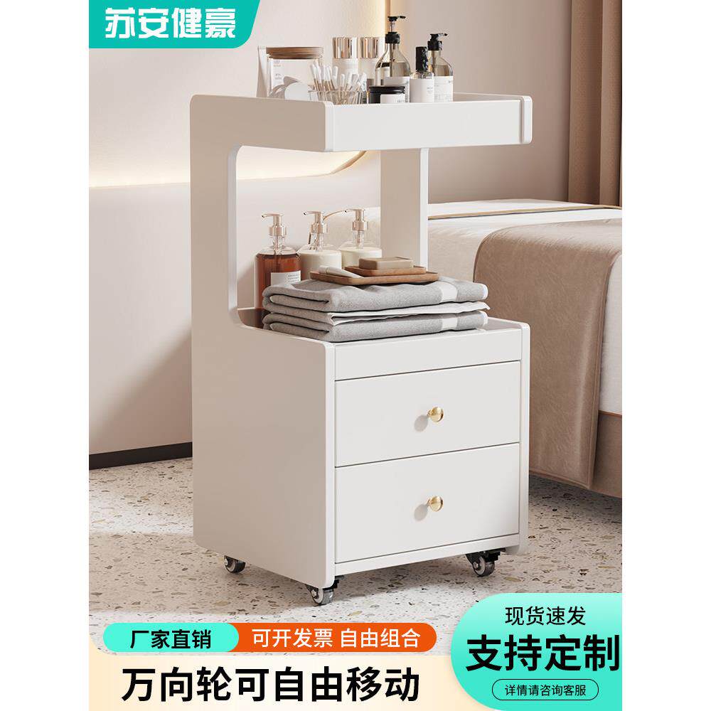 美容院专用小推车皮肤管理可移动置物架高级仪器化妆品手推工具车