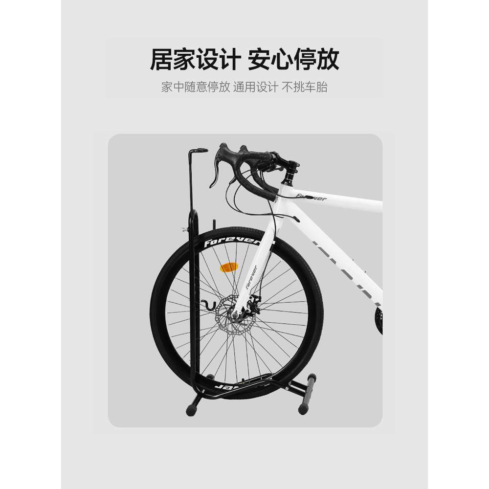 公路自行车支架脚撑立式停车架单车站架子配件大全平衡车撑子