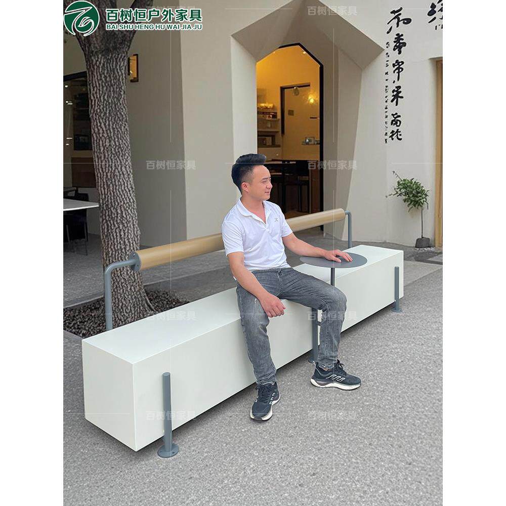 咖啡厅奶茶店室外休闲椅铁艺长椅带茶几不锈钢成品座椅户外长坐凳