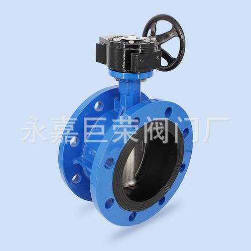 球墨铸铁不锈钢涡轮法兰手柄蝶阀D341X-16Q/P加厚阀体