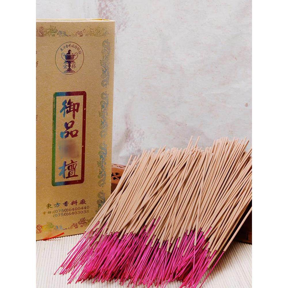 御品纯檀线香藏香西藏用品家用室内手工香天然线香