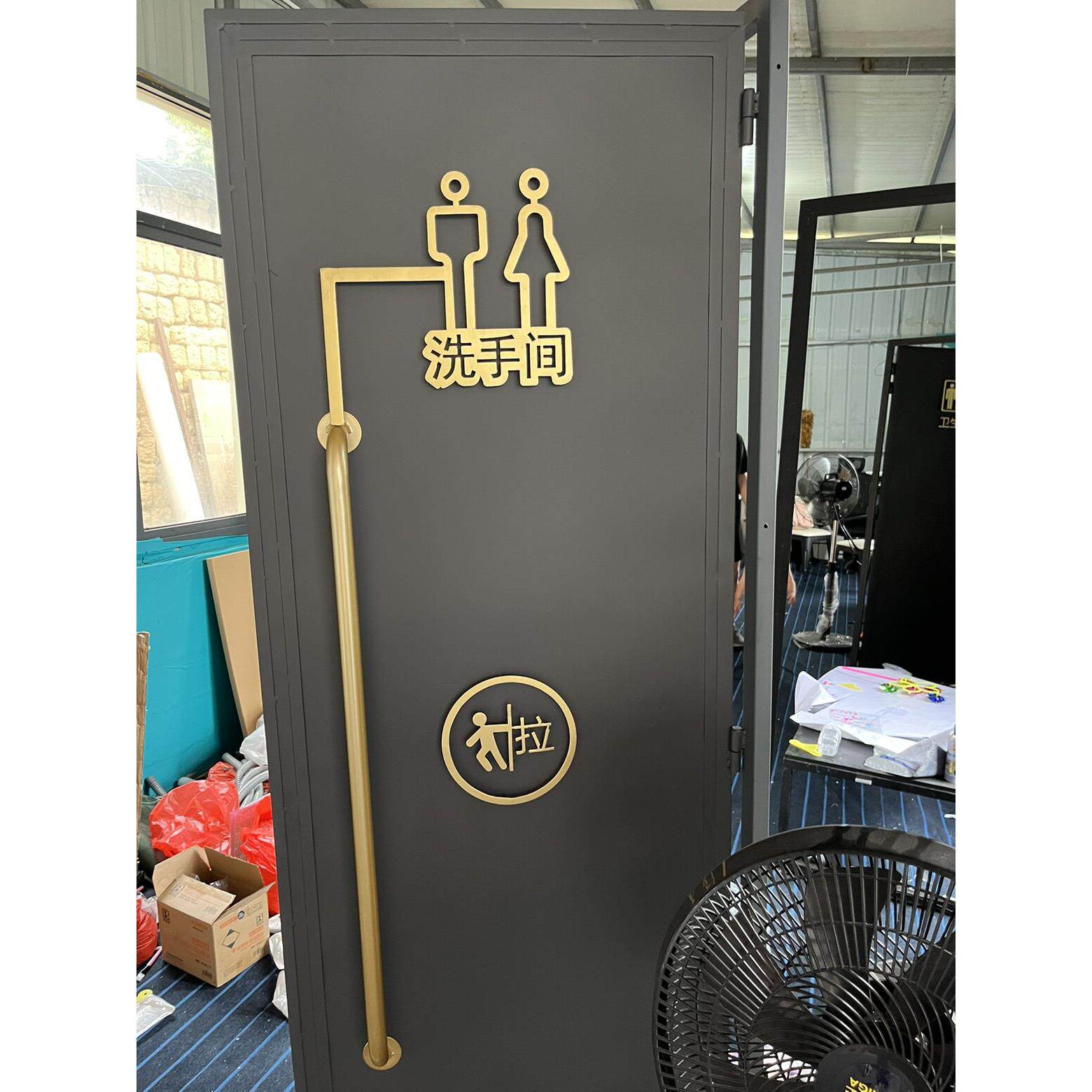 工业风铁艺门洗手间厕所门饭厅装饰门平开烤漆网红门平板集装箱门