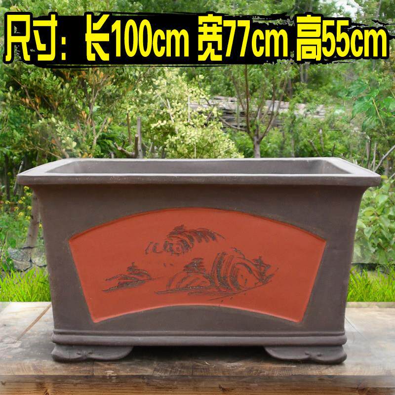 长方形花盆深高盆陶瓷特大号户外庭院种树长型紫砂盆景大花盆高筒