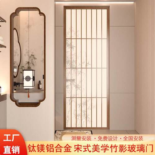 法式复古2025新款化妆室门厨房客厅厕所洗手间中式玻璃平开门定制
