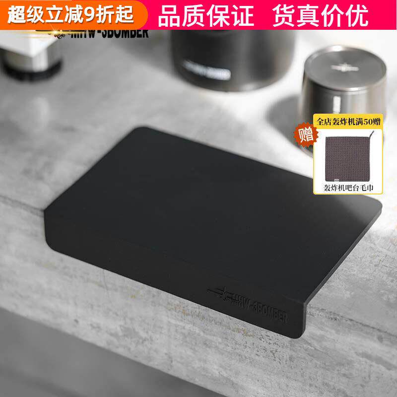 轰炸机粉锤垫压粉器布粉器吧台垫转角压粉垫咖啡机手柄防滑硅胶垫