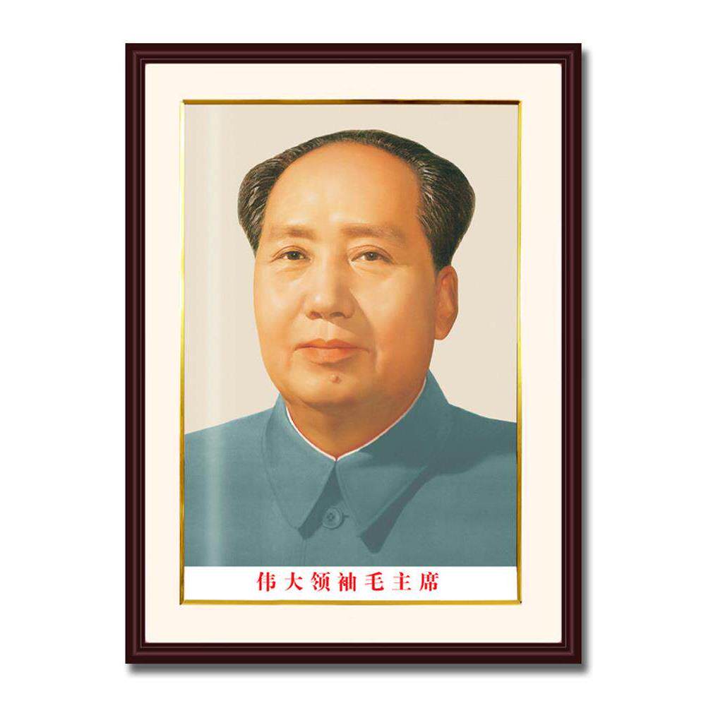 毛席挂画东像墙画摆件摆台挂件像贴挂相客厅中堂玄关墙面装饰画