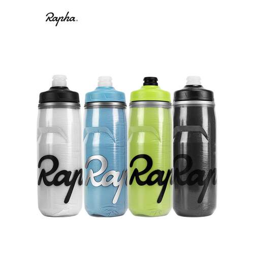 Rapha双层骑行水壶专业自行车路山专用挤保温冷运动杯