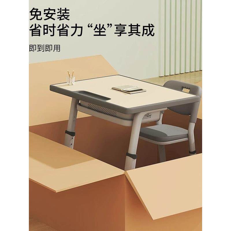 中小学生儿童学习桌家庭写字台升降桌儿童课桌椅套装