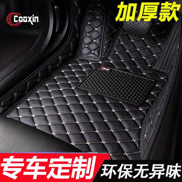 加厚主驾驶位汽车脚垫专用全包围单个副驾驶前后排驾驶座位地垫