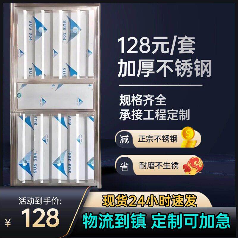 不锈钢门定制化妆室厕所门简易门农村铁皮门自装室外单开 订做304