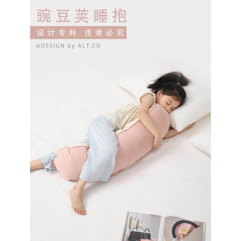 a类儿童抱枕长条枕睡觉专用母婴级女孩宝宝夹腿侧睡女生床上睡眠