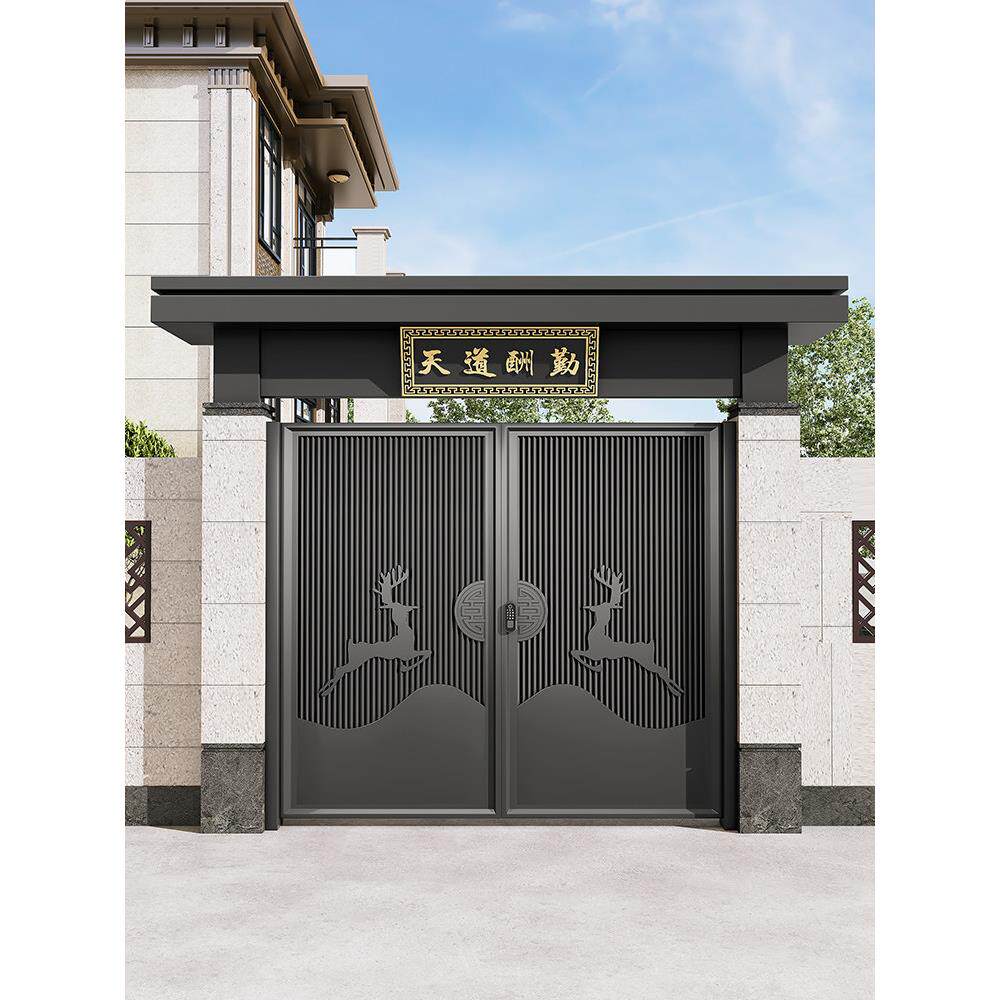 铝合金庭院大门户外别墅双开门铁艺农乡村自建房大门新中式院子门