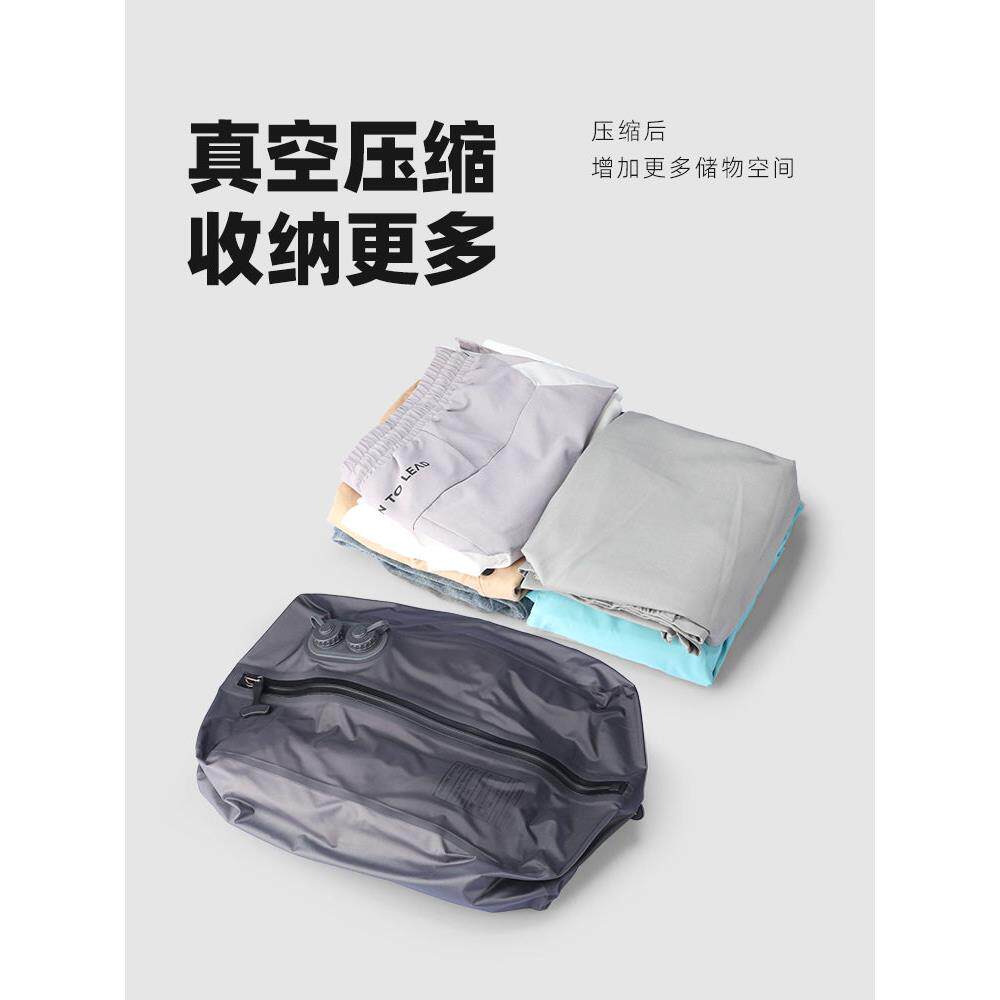 手提式储物防潮防尘防水袋大容量尼龙旅行真空压缩袋商务专用封条