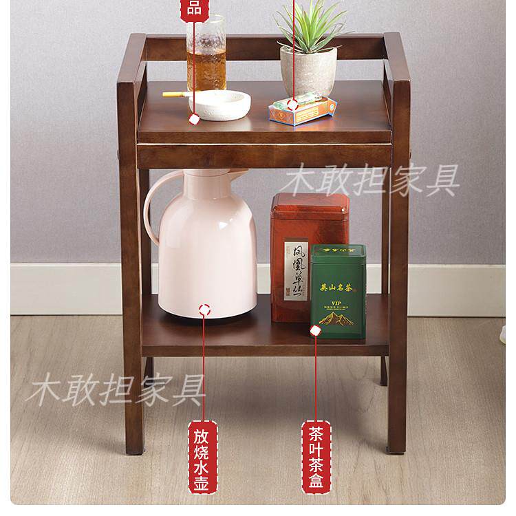 全实木茶几茶水架麻将桌小边几置物架棋牌室打牌可移动专用茶水桌