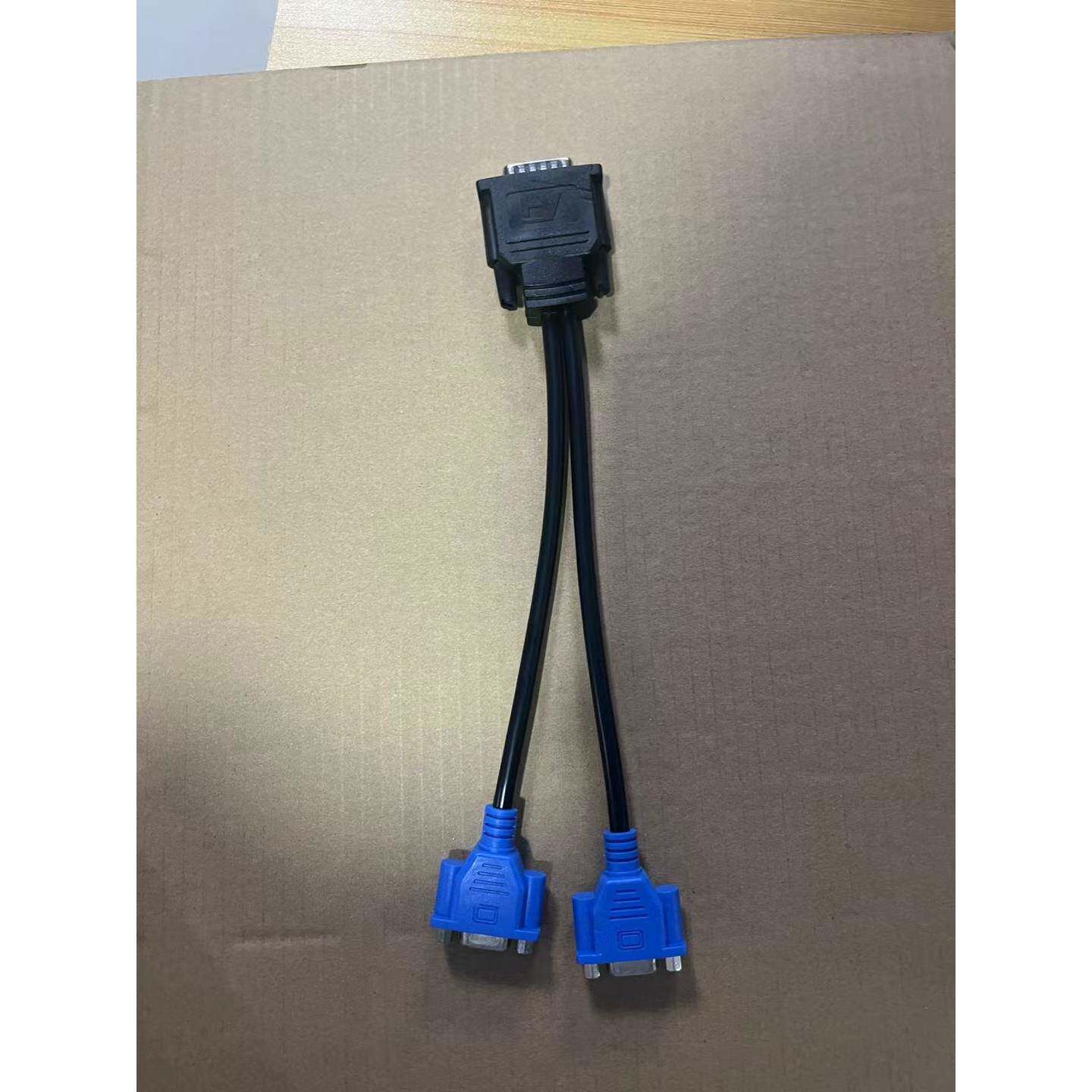 DMS59针转双vga转换线 显示器电脑高清连接双屏视频信号传输线