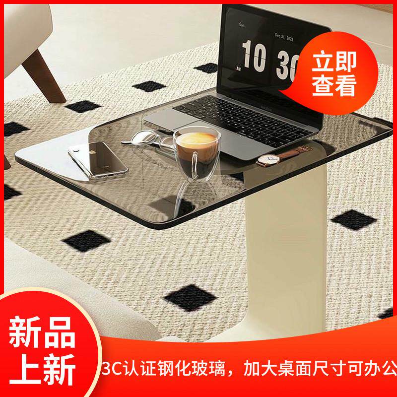欧式3C认证钢化玻璃加大桌面尺寸可办公小户型可移动沙发边几茶几