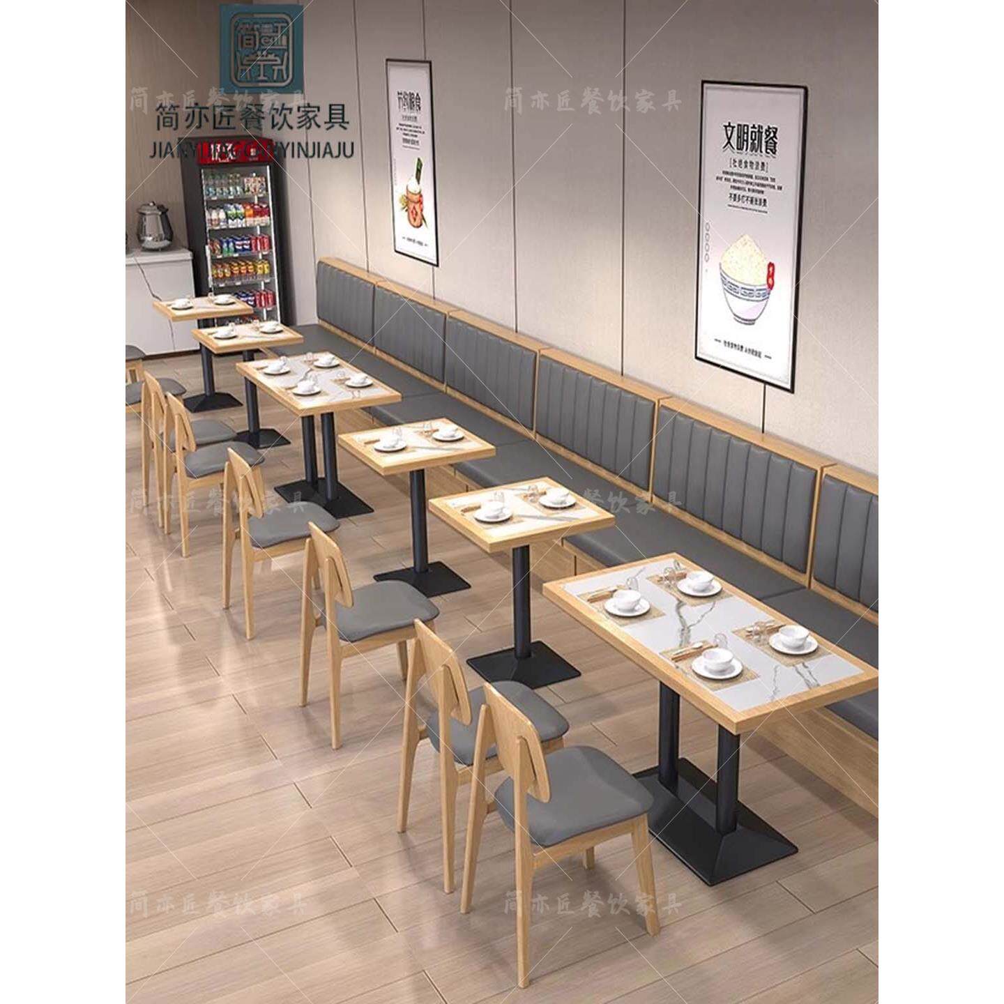 定做商用餐饮小吃店桌椅组合粉面馆中式快餐店麻辣烫卡座沙发实木