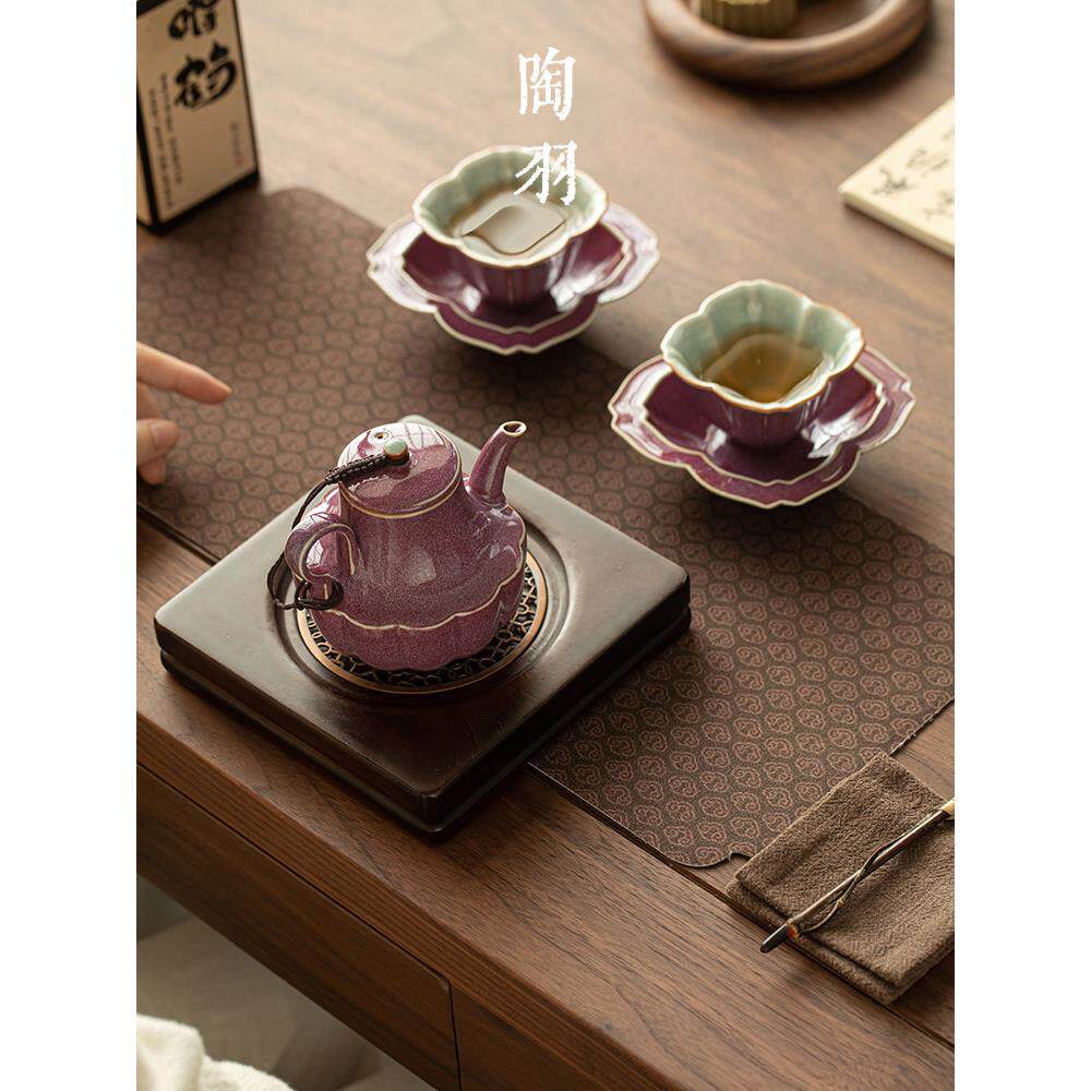彷宋窑变钧瓷莲花壶一壶两杯家用陶瓷泡茶壶茶杯茶垫功夫茶具套装